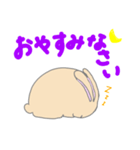 らびらぶらびっと！（個別スタンプ：7）
