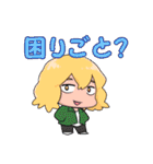 きくたんスタンプ第二弾（個別スタンプ：4）