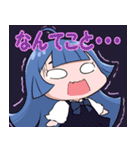 きくたんスタンプ第二弾（個別スタンプ：9）