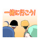 きくたんスタンプ第二弾（個別スタンプ：10）