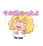 きくたんスタンプ第二弾（個別スタンプ：11）