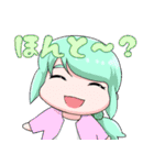 きくたんスタンプ第二弾（個別スタンプ：12）