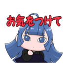 きくたんスタンプ第二弾（個別スタンプ：14）