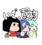 きくたんスタンプ第二弾（個別スタンプ：16）