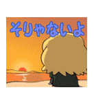 きくたんスタンプ第二弾（個別スタンプ：17）