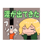 きくたんスタンプ第二弾（個別スタンプ：18）