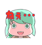きくたんスタンプ第二弾（個別スタンプ：19）