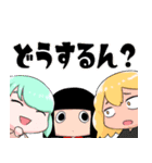 きくたんスタンプ第二弾（個別スタンプ：23）