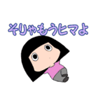 きくたんスタンプ第二弾（個別スタンプ：24）