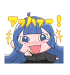 きくたんスタンプ第二弾（個別スタンプ：30）