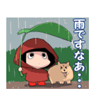 きくたんスタンプ第二弾（個別スタンプ：34）