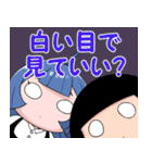 きくたんスタンプ第二弾（個別スタンプ：35）