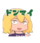 きくたんスタンプ第二弾（個別スタンプ：38）