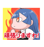 きくたんスタンプ第二弾（個別スタンプ：39）