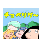 きくたんスタンプ第二弾（個別スタンプ：40）