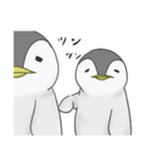 可愛い穏やかなペンギンの子（個別スタンプ：11）