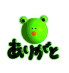使えるマルマルひと言（個別スタンプ：3）