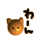 使えるマルマルひと言（個別スタンプ：6）