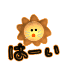 使えるマルマルひと言（個別スタンプ：7）