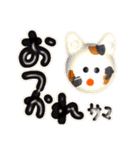 使えるマルマルひと言（個別スタンプ：8）