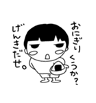 男の子と女の子と小人たち（個別スタンプ：3）