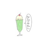 概念たち。（個別スタンプ：1）
