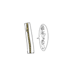 概念たち。（個別スタンプ：6）