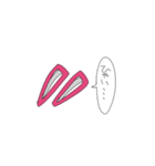 概念たち。（個別スタンプ：17）