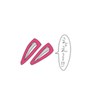 概念たち。（個別スタンプ：18）