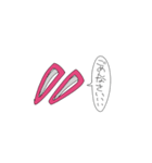 概念たち。（個別スタンプ：20）