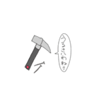 概念たち。（個別スタンプ：23）