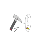 概念たち。（個別スタンプ：24）