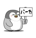 太っちょペンギン【春】（個別スタンプ：40）