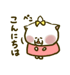 にゃんこ虎吉スタンプ パート25（個別スタンプ：11）