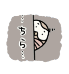 まったりふくろうさん♪スタンプ（個別スタンプ：24）