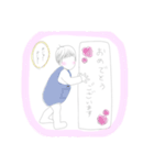 あちゃんの一日（個別スタンプ：6）