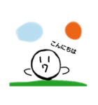 ワアワア君スタンプ②（個別スタンプ：1）