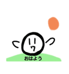 ワアワア君スタンプ②（個別スタンプ：2）