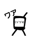 ワアワア君スタンプ②（個別スタンプ：4）
