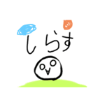 ワアワア君スタンプ②（個別スタンプ：5）