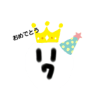 ワアワア君スタンプ②（個別スタンプ：15）