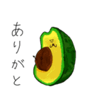 愉快な野菜の仲間達2（個別スタンプ：38）