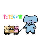 ＊ぱすてるZOO②＊（個別スタンプ：17）