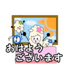 ひーちゃんの敬語スタンプ（個別スタンプ：3）