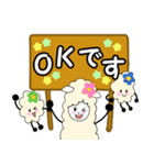 ひーちゃんの敬語スタンプ（個別スタンプ：4）