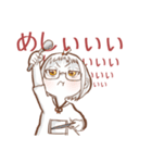気まぐれラクガキ（個別スタンプ：6）
