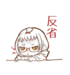 気まぐれラクガキ（個別スタンプ：8）