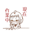 気まぐれラクガキ（個別スタンプ：9）