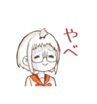 気まぐれラクガキ（個別スタンプ：12）