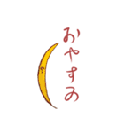 気まぐれラクガキ（個別スタンプ：15）